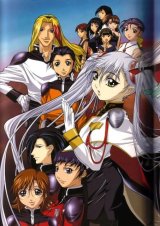 BUY NEW martian successor nadesico - 35411 Premium Anime Print Poster