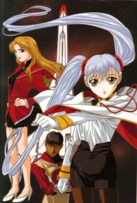 BUY NEW martian successor nadesico - 4074 Premium Anime Print Poster