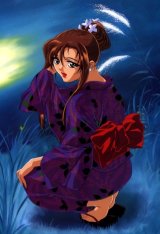 BUY NEW martian successor nadesico - 45337 Premium Anime Print Poster