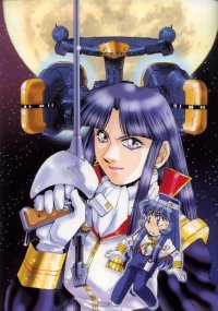 BUY NEW martian successor nadesico - 46450 Premium Anime Print Poster