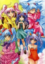 BUY NEW martian successor nadesico - 49218 Premium Anime Print Poster