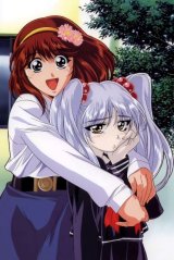 BUY NEW martian successor nadesico - 5346 Premium Anime Print Poster
