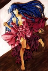 BUY NEW martian successor nadesico - 5348 Premium Anime Print Poster