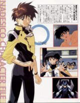 BUY NEW martian successor nadesico - 53734 Premium Anime Print Poster