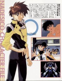 BUY NEW martian successor nadesico - 53734 Premium Anime Print Poster