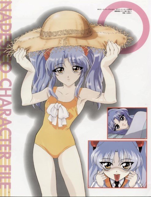 BUY NEW martian successor nadesico - 53737 Premium Anime Print Poster martian successor nadesico - 53737 image