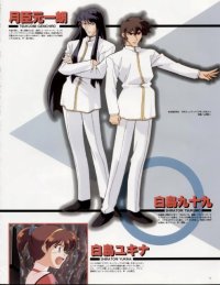 BUY NEW martian successor nadesico - 53740 Premium Anime Print Poster