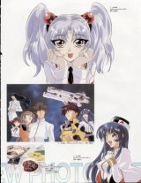BUY NEW martian successor nadesico - 53741 Premium Anime Print Poster