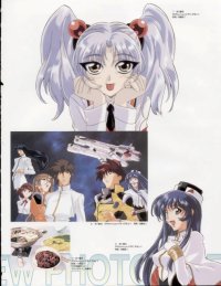 BUY NEW martian successor nadesico - 53741 Premium Anime Print Poster