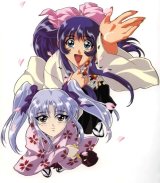 BUY NEW martian successor nadesico - 5680 Premium Anime Print Poster