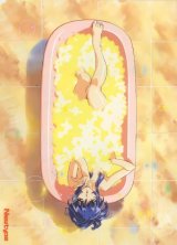 BUY NEW martian successor nadesico - 57905 Premium Anime Print Poster