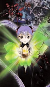 BUY NEW martian successor nadesico - 58281 Premium Anime Print Poster