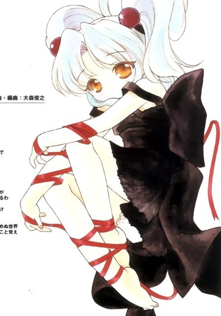 BUY NEW martian successor nadesico - 61481 Premium Anime Print Poster martian successor nadesico - 61481 image