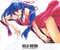 BUY NEW martian successor nadesico - 66388 Premium Anime Print Poster