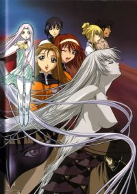 BUY NEW martian successor nadesico - 70246 Premium Anime Print Poster