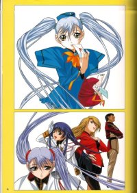 BUY NEW martian successor nadesico - 70247 Premium Anime Print Poster
