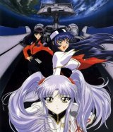 BUY NEW martian successor nadesico - 7858 Premium Anime Print Poster