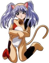 BUY NEW martian successor nadesico - 7862 Premium Anime Print Poster