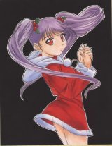 BUY NEW martian successor nadesico - 7865 Premium Anime Print Poster