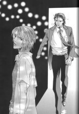 BUY NEW masara minase - 122072 Premium Anime Print Poster
