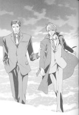 BUY NEW masara minase - 122284 Premium Anime Print Poster