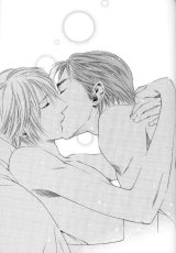 BUY NEW masara minase - 122285 Premium Anime Print Poster