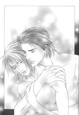 BUY NEW masara minase - 122286 Premium Anime Print Poster