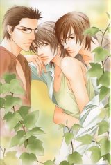 BUY NEW masara minase - 171519 Premium Anime Print Poster