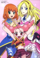 BUY NEW master of epic  the animation age - 102535 Premium Anime Print Poster