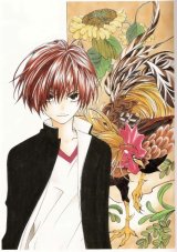 BUY NEW matantei loki ragnarok - 10660 Premium Anime Print Poster