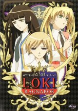 BUY NEW matantei loki ragnarok - 125006 Premium Anime Print Poster