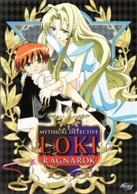 BUY NEW matantei loki ragnarok - 125008 Premium Anime Print Poster