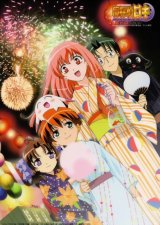 BUY NEW matantei loki ragnarok - 139564 Premium Anime Print Poster