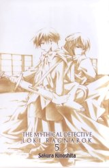 BUY NEW matantei loki ragnarok - 151615 Premium Anime Print Poster