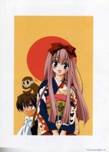 BUY NEW matantei loki ragnarok - 160929 Premium Anime Print Poster
