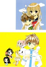 BUY NEW matantei loki ragnarok - 187725 Premium Anime Print Poster