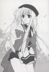 BUY NEW matantei loki ragnarok - 189750 Premium Anime Print Poster
