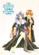 BUY NEW matantei loki ragnarok - 193838 Premium Anime Print Poster
