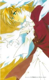 BUY NEW matantei loki ragnarok - 193846 Premium Anime Print Poster