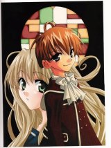 BUY NEW matantei loki ragnarok - 20058 Premium Anime Print Poster