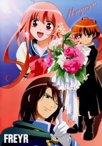 BUY NEW matantei loki ragnarok - 35338 Premium Anime Print Poster