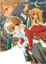 BUY NEW matantei loki ragnarok - 3707 Premium Anime Print Poster