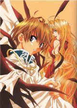 BUY NEW matantei loki ragnarok - 3710 Premium Anime Print Poster