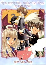 BUY NEW matantei loki ragnarok - 41965 Premium Anime Print Poster