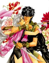 BUY NEW matoh sanami - 177219 Premium Anime Print Poster