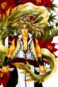 BUY NEW matoh sanami - 177220 Premium Anime Print Poster