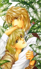 BUY NEW matoh sanami - 177631 Premium Anime Print Poster