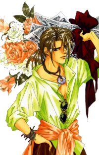 BUY NEW matoh sanami - 177632 Premium Anime Print Poster