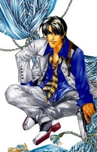 BUY NEW matoh sanami - 177639 Premium Anime Print Poster