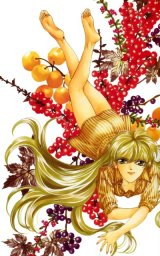 BUY NEW matoh sanami - 177799 Premium Anime Print Poster